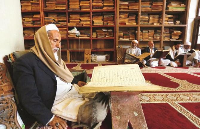 سورہ العصر کا پیغام بہت واضح ہے۔